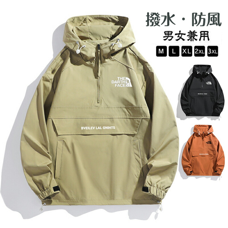 新品未使用　ドジャーズ　ミスターカートゥーン　スターター　ジャケット　Lサイズ 楽天市場】ロサンゼルス ドジャース 海外取寄 スターター ジャケット