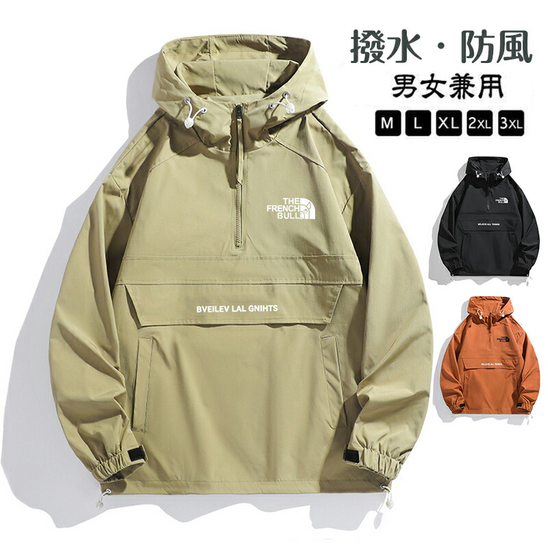 新品未使用　ドジャーズ　ミスターカートゥーン　スターター　ジャケット　Lサイズ 新品未使用 ドジャーズ ミスターカートゥーン スターター ジャケット L