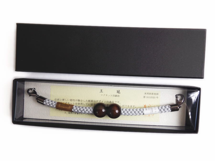 羽織緒 はおり紐 メンズ 男物 男性 磁石 正絹 薄グレー 日本製 和装 装い 壮丁範式 卒業式 Silk Music Com