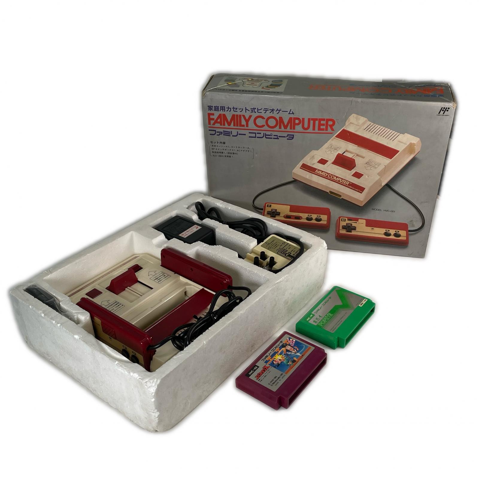 ファミリーコンピュータ 本体 箱付き Nintendo 任天堂 ゲームハード【中古】【送料無料】