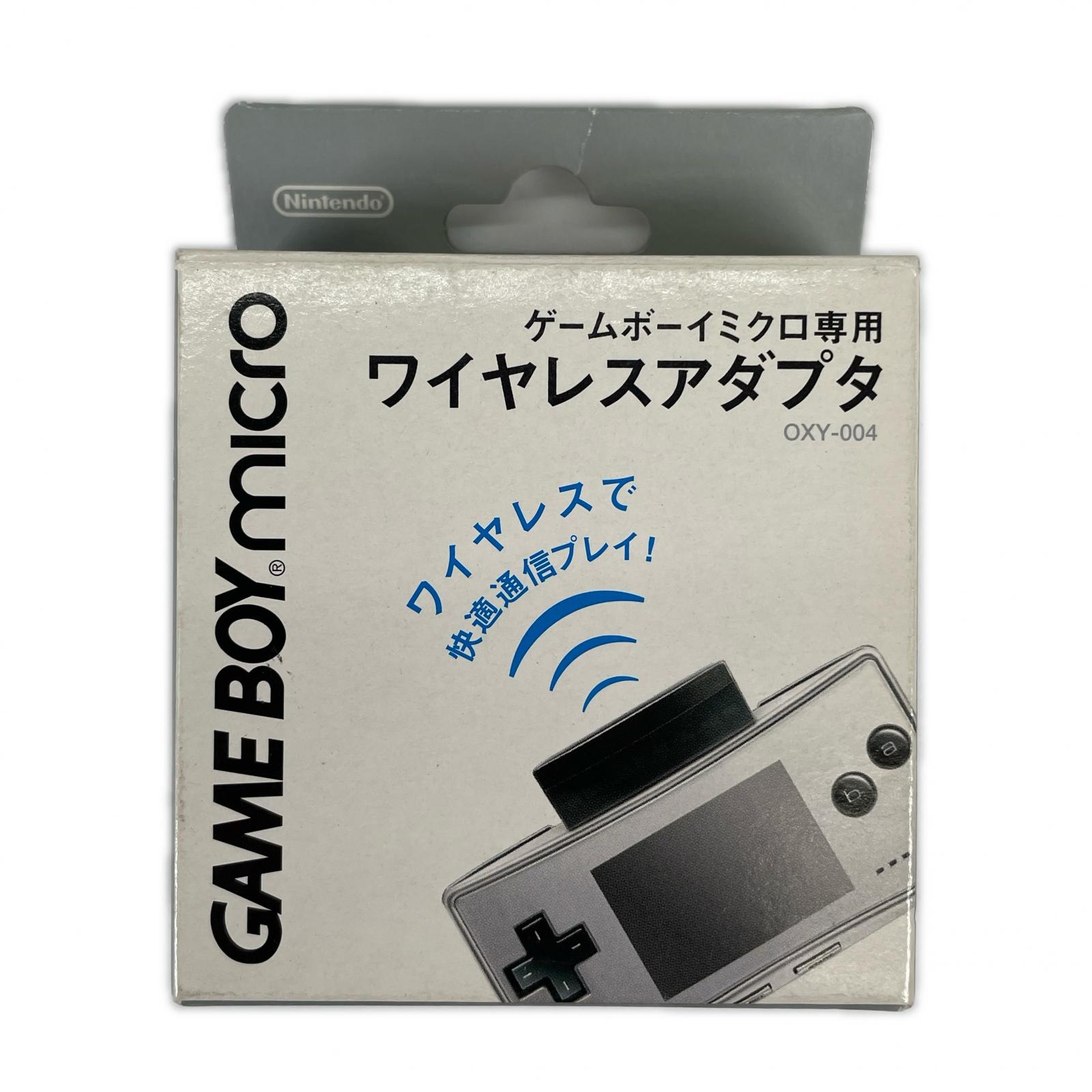ゲームボーイミクロ専用 ワイヤレスアダプタ 美品 Nintendo 任天堂 ゲーム周辺機器【中古】【送料無料】