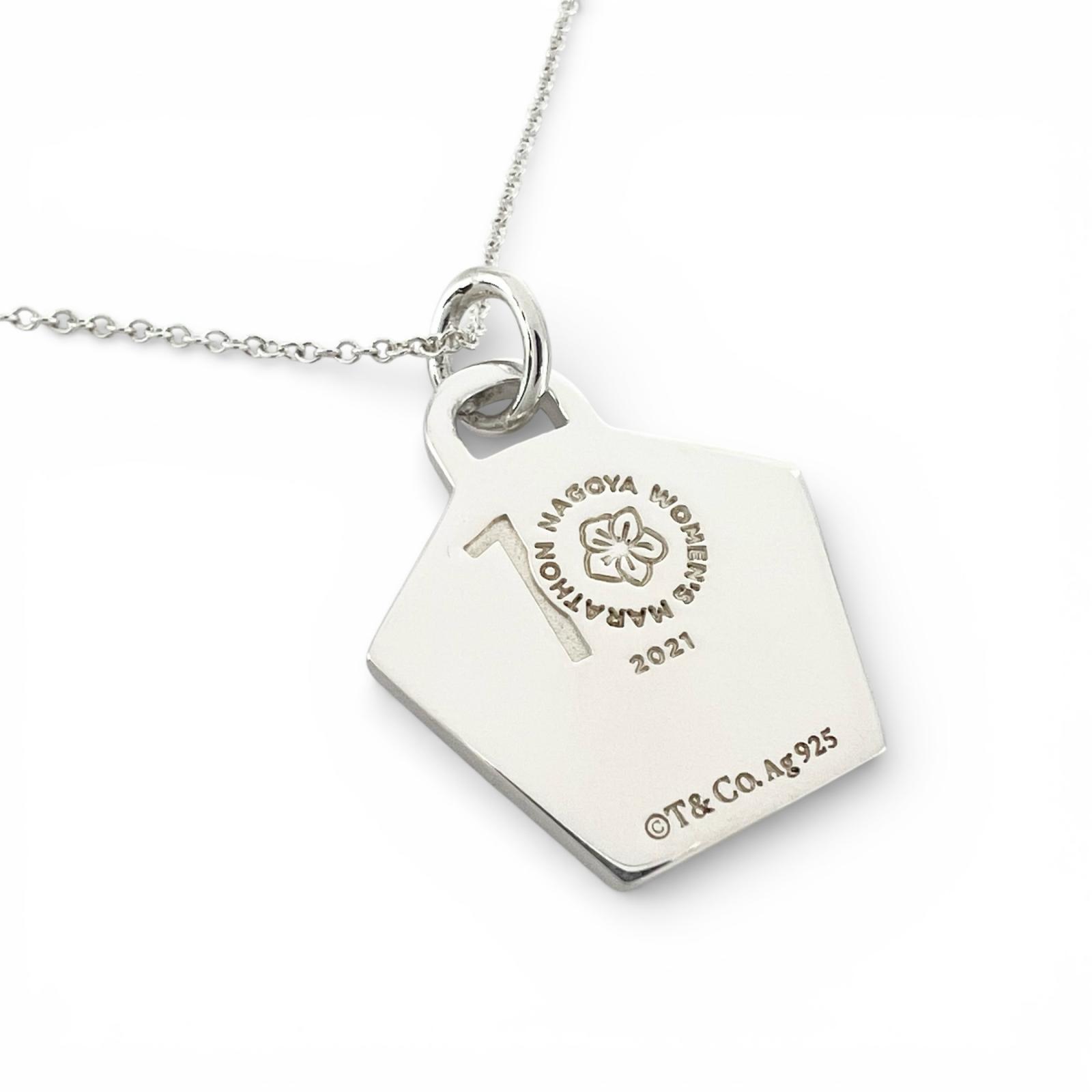 美品 TIFFANY&Co. ティファニー ネックレス Ag925 シルバー レディース 名古屋ウィメンズマラソン2021完走記念【中古】【送料無料】