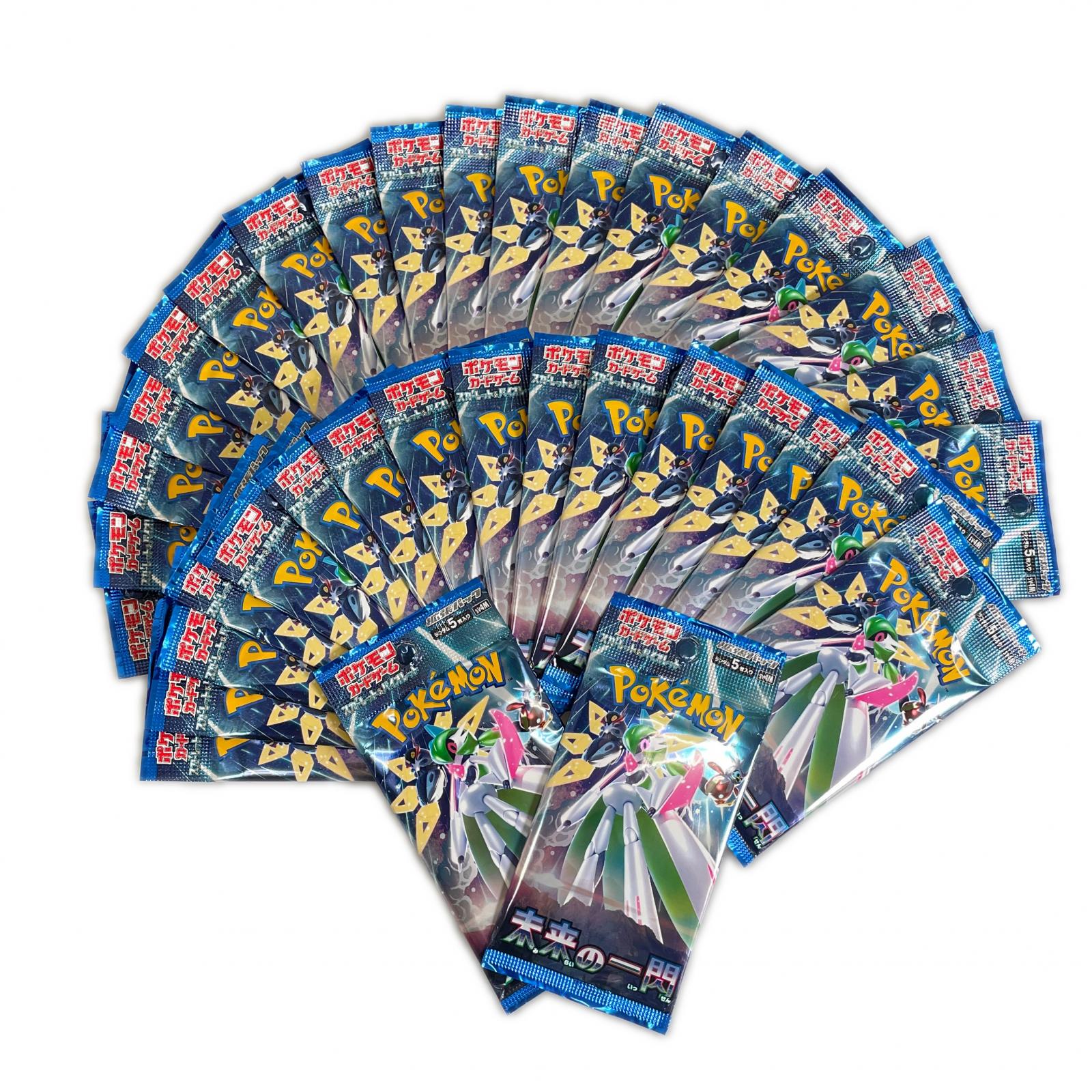 楽天市場】ポケモンカード 劇場限定 LEGEND パーフェクトセット 未開封