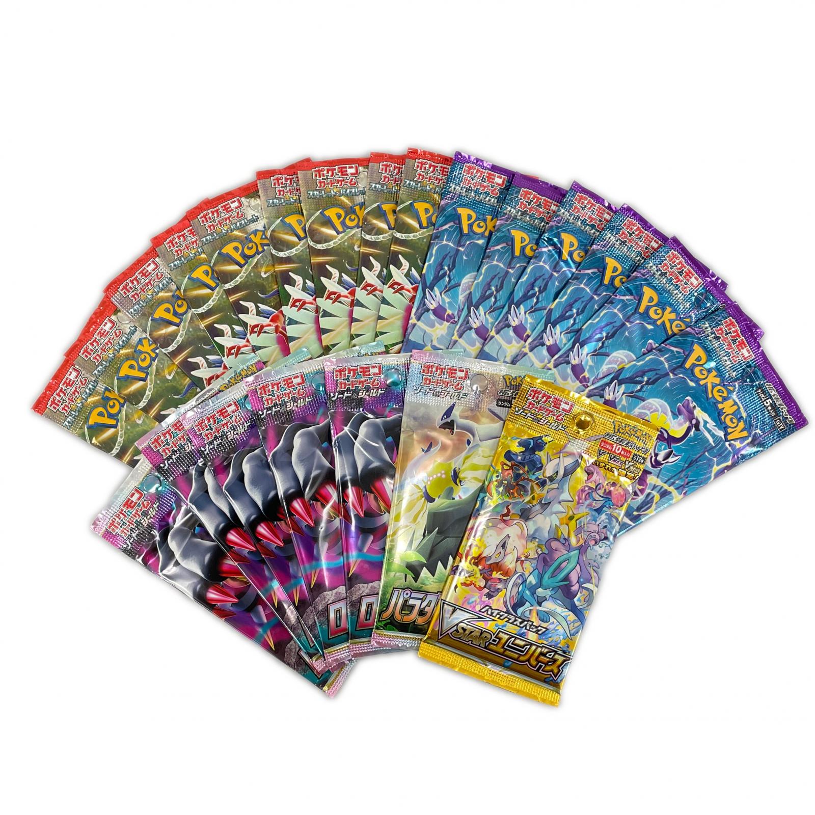 ポケモンカード ロストアビス 20パック　ポケカ 楽天市場】ロストアビス【20パック・ばら・送料無料】ポケモンカード