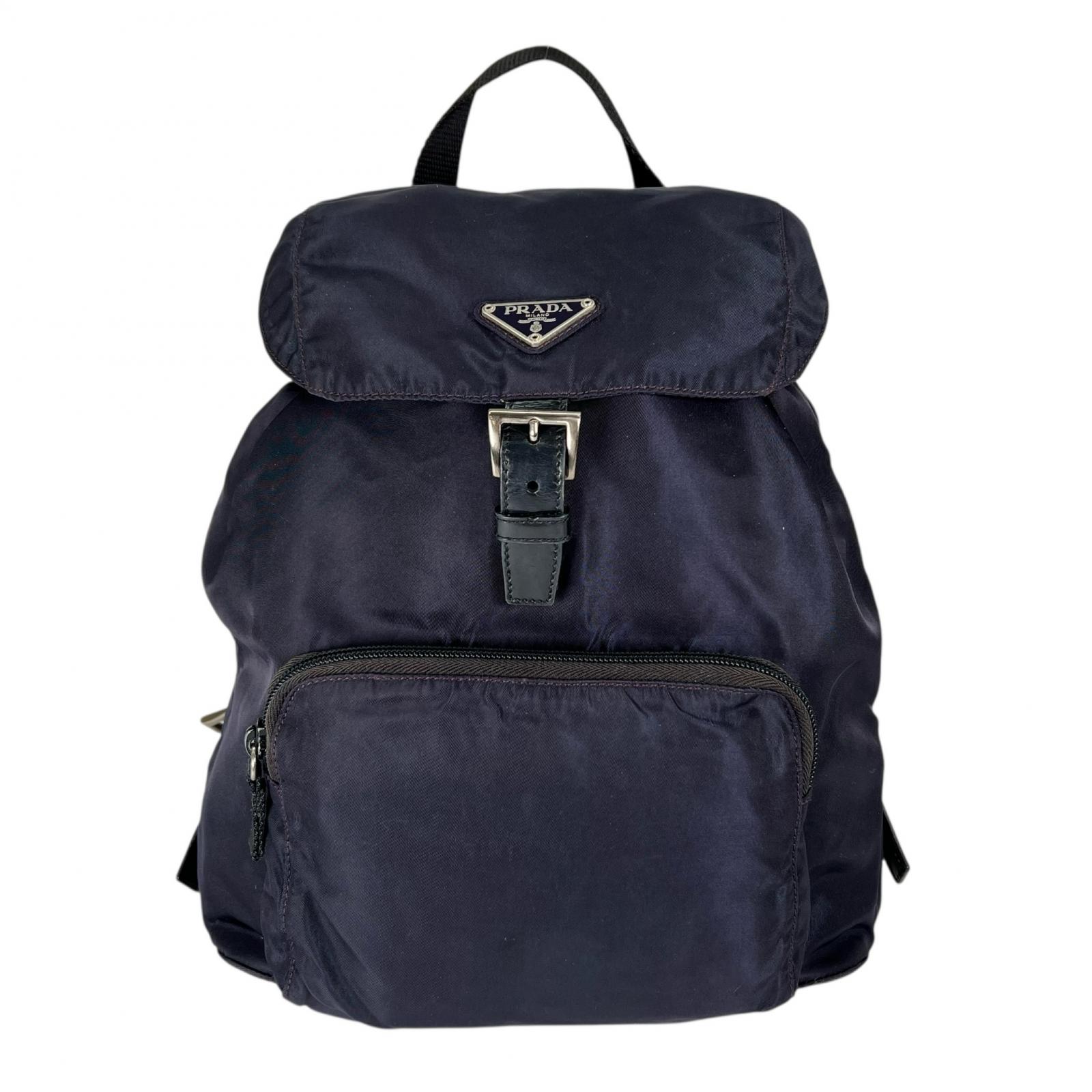 楽天市場】プラダ PRADA リュック ナイロン ブラック×イエロー