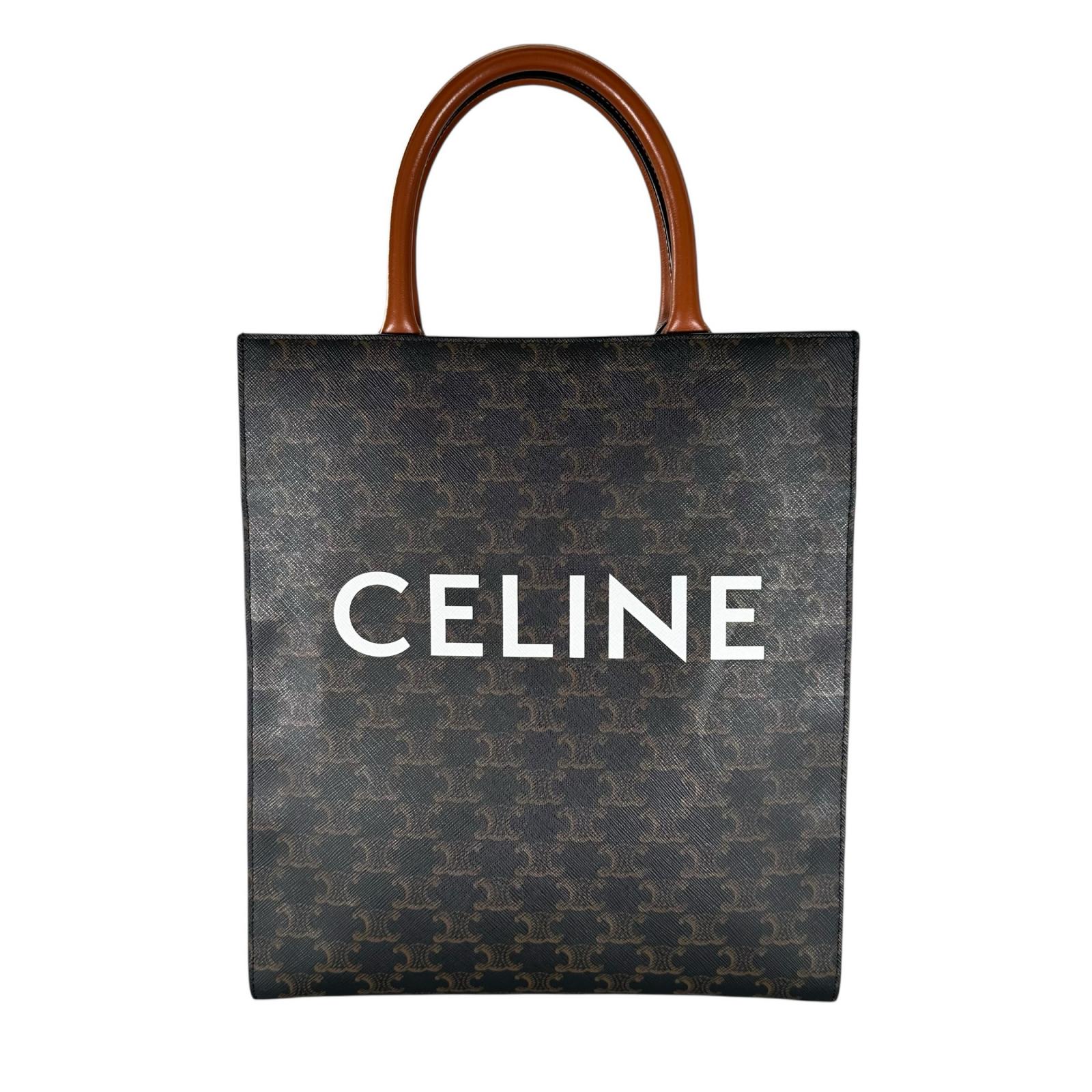 CELINE セリーヌ スモール バーティカル カバ トートバッグ レザー ブラウン レディース 2wayショルダー【中古】【送料無料】｜ワサビバ