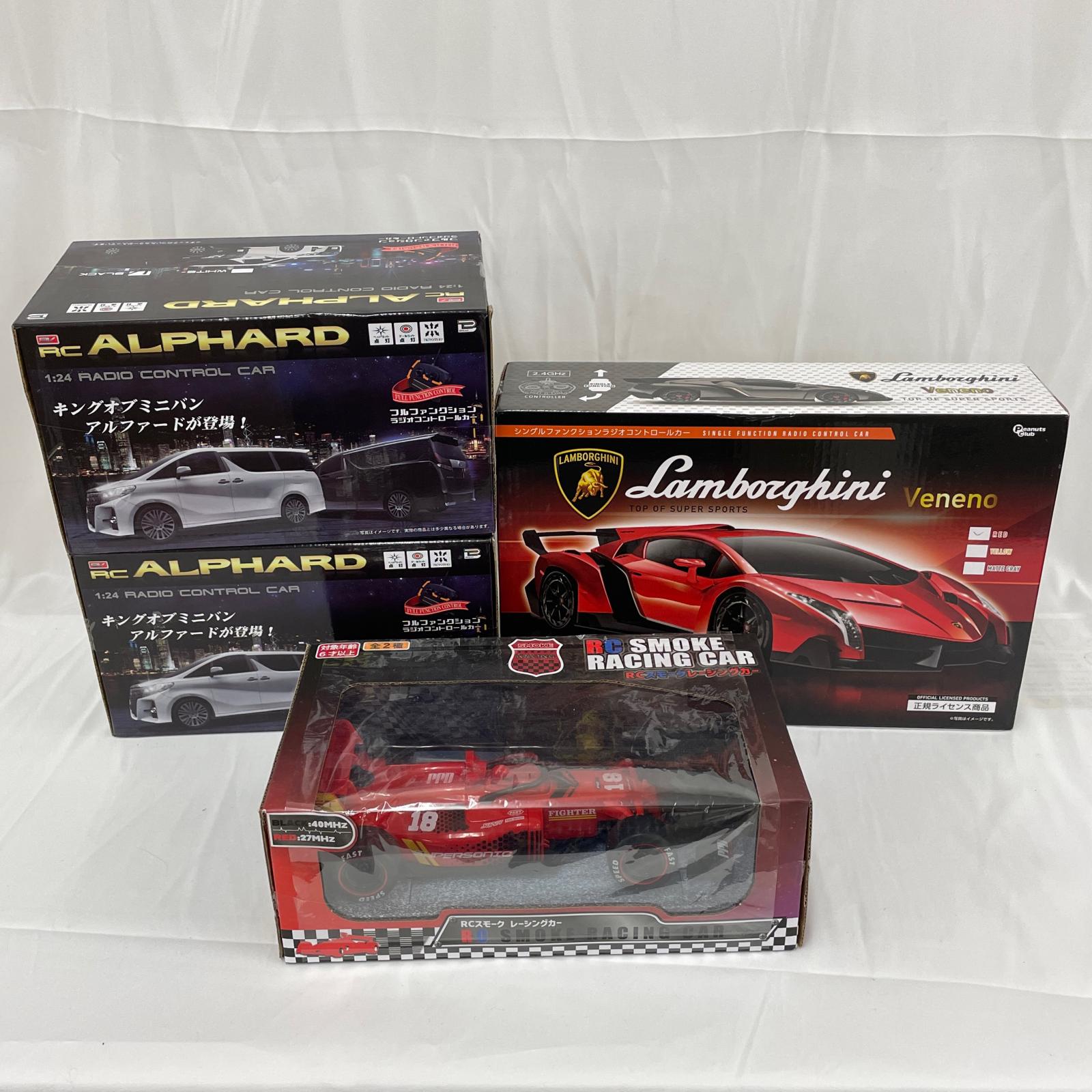 楽天市場】ラジコン ハンドル 正規 ランボルギーニ 操作 1/14 選べる