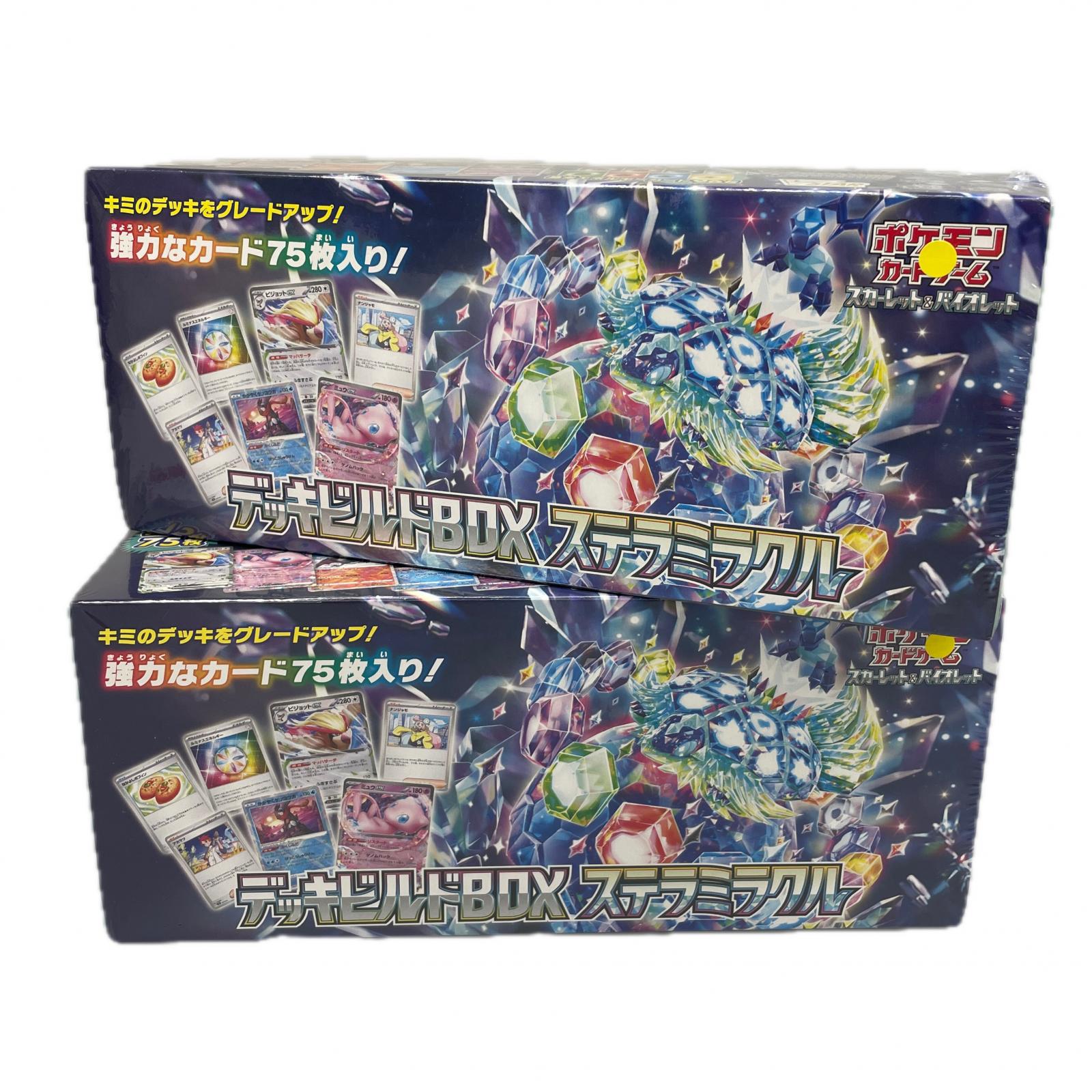 楽天市場】【中古】《未開封》ポケモンカード デッキビルドBOX