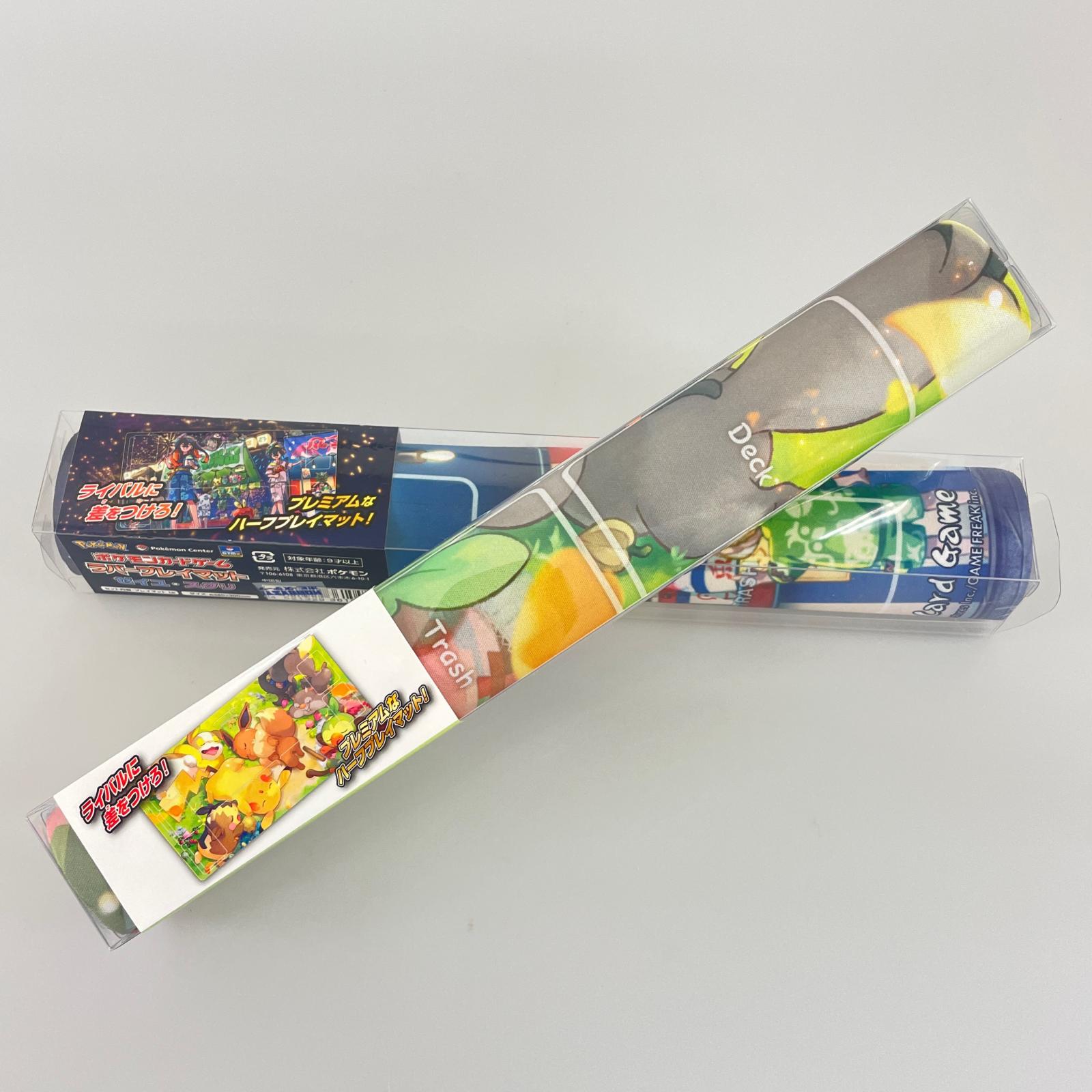 POKEMON ポケモン トレーディングカード 【2点セット】未使用 ラバープレイマット ゼイユ・スグリ みんなおつかれさま【中古】【送料無料】