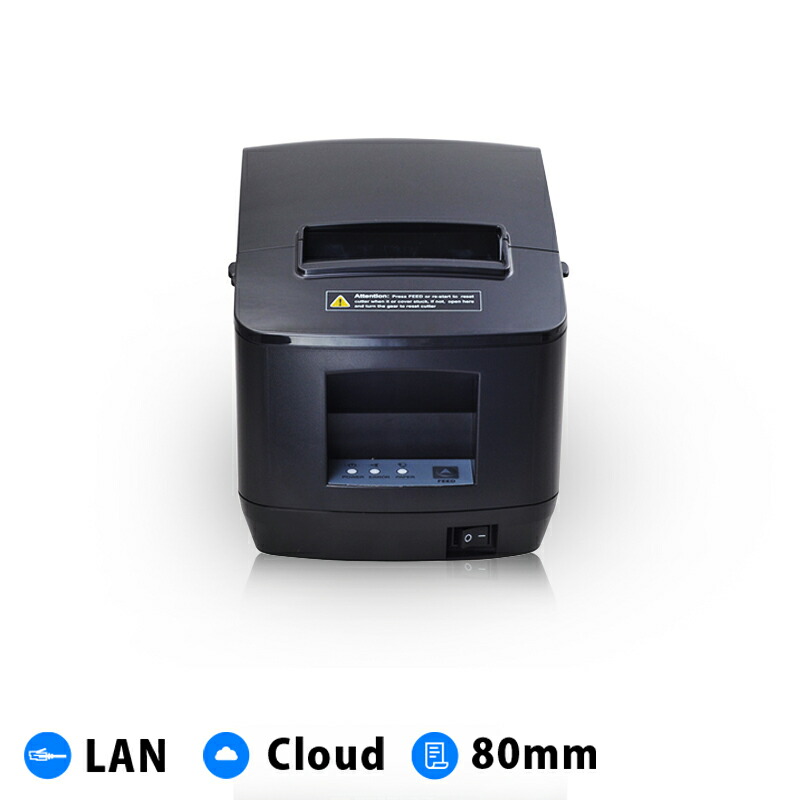 クラウドプリンター WS-V330L サーマルプリンター 受け取り証書印刷人 USB Lan wifi 美歴 eateat ロイバース パソコン スマホ 経口避妊薬 POS印刷人