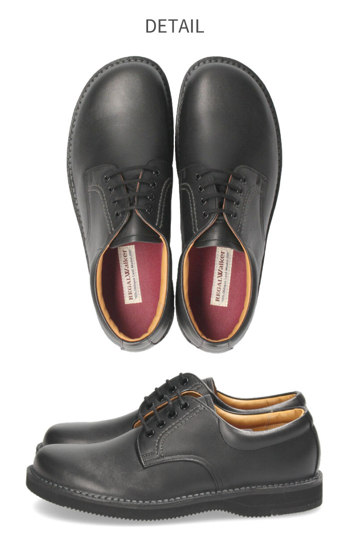 リーガルREGALローファービジネスシューズメンズJJ22AGJJ23AGブラックダークブラウン幅広3EスリッポンプレーントゥUチップ外羽根式日本製本革革靴紳士靴