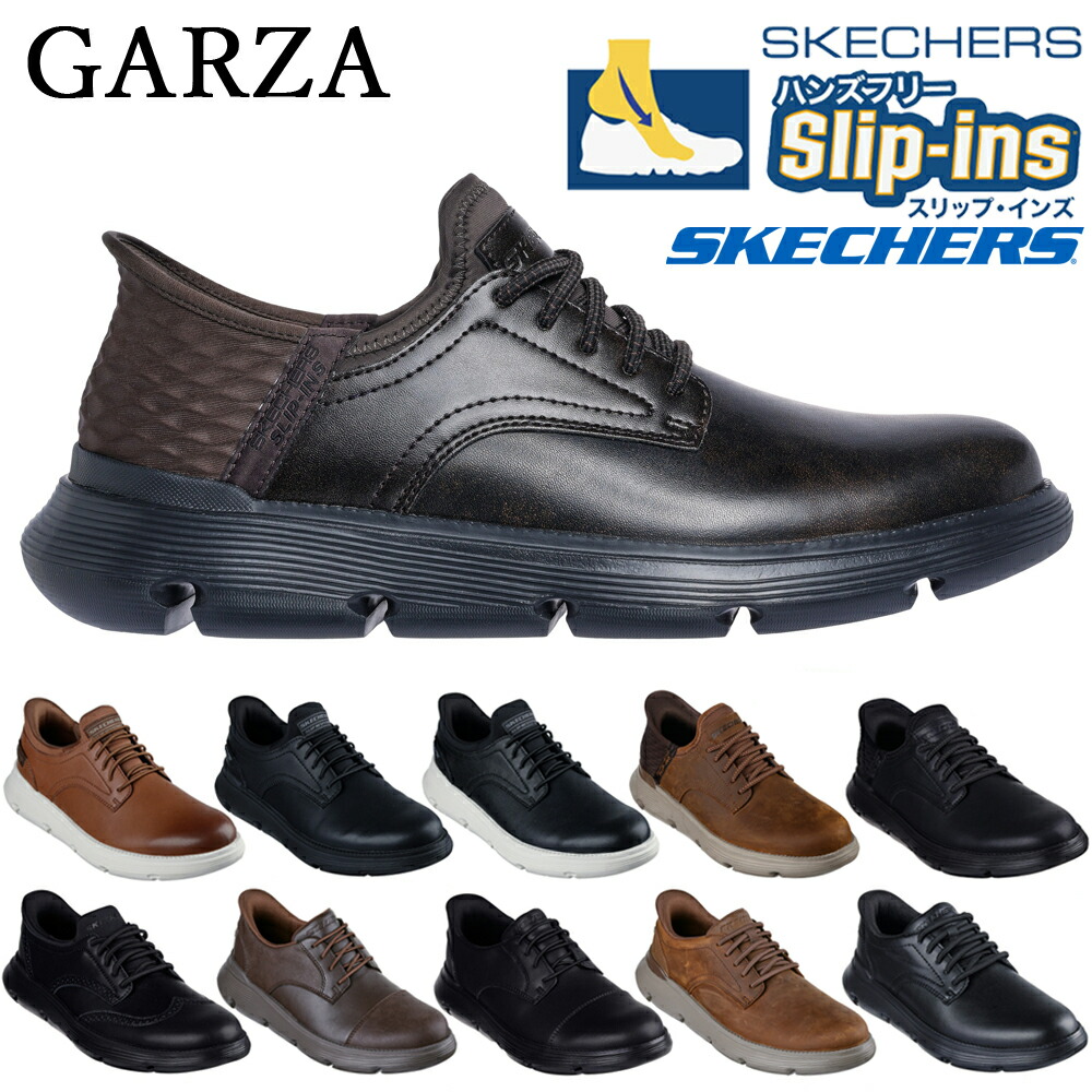 【極美品】SKECHERS スリップインズ スニーカー レザー 24.5 スケッチャーズ スリップインズ レディース Slip-ins スリッポン
