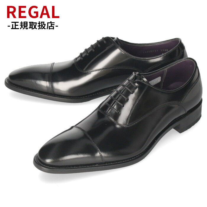 楽天市場】【SS限定10%オフクーポン】リーガル 靴 メンズ REGAL