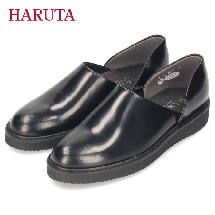 楽天市場】【30日限定1万円以上で10％オフCP配布中】HARUTA ハルタ