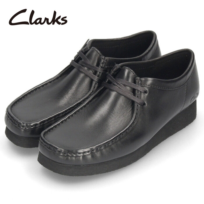 楽天市場】【マラソン限定クーポンで5%オフ】クラークス Clarks 