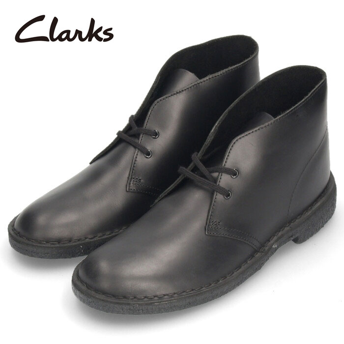 当店だけの限定モデル Clarks クラークス メンズ デザート ブーツ Desert Boot 050j ブラック レザー 黒 ショートブーツ 本革 セール Fucoa Cl