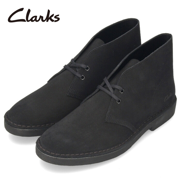 【楽天市場】【ポイント10倍】クラークス Clarks デザートブーツ 2 メンズ スエード ダークブラウン ショートブーツ 茶色 Desert  Boot 2 255J 26155506 セール : Parade ワシントン靴店