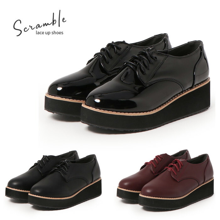 楽天市場 レースアップシューズ 厚底 レディース Scramble 18 プラットフォーム オックスフォードシューズ マニッシュ おじ靴 Parade ワシントン靴店