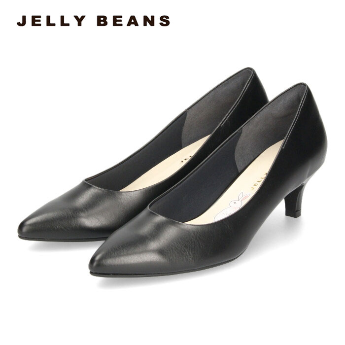 楽天市場】【ブラックフライデー限定5%オフCP】JELLY BEANS ジェリー