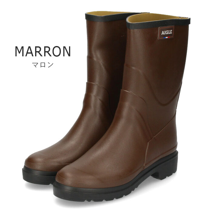 Aigle エーグル ビソン2 ラバーブーツ シューズ レインブーツ メンズ