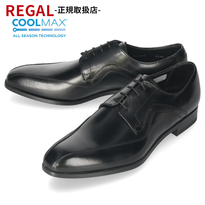 楽天市場】リーガル 靴 メンズ ビジネスシューズ REGAL 本革 レザー 