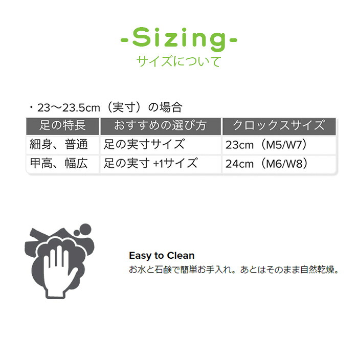 市場 Crocs メンズ 6750 レディース サンダル クラシックプラットフォームクロッグ クロックス 市場 Crocs メンズ 6750 レディース サンダル クラシックプラットフォームクロッグ クロックス