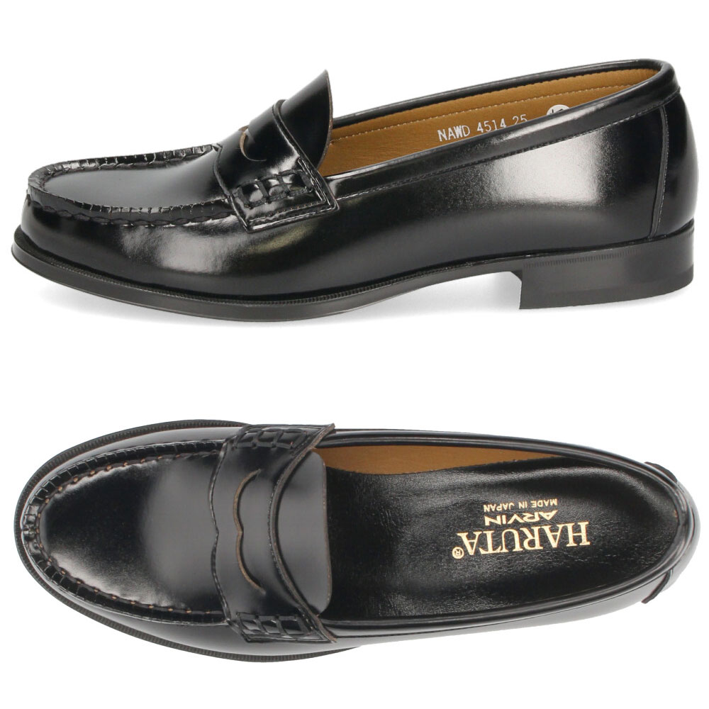 ♡ぱんだ　ローファー、ブーツセット♡ ハルタ HARUTA レディス合皮リングストラップヒールアップ(4.5cm