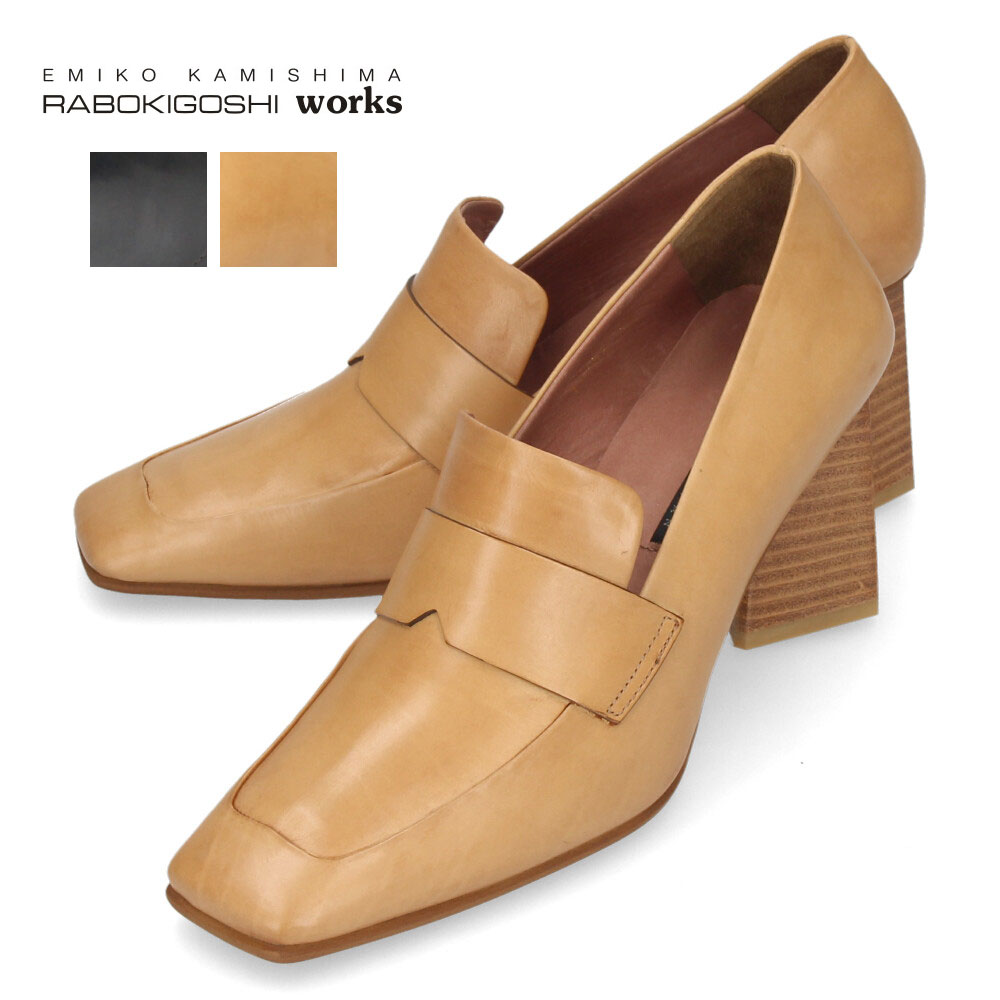 RABOKIGOSHI works パンプス 23.5 RABOKIGOSHI works パンプス・23cm☆ラボキゴシワークス/レザー