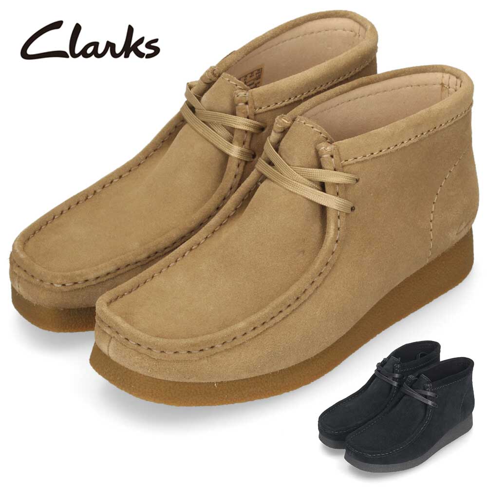 楽天市場】【1万円以上で10％オフCP】Clarks クラークス レザー ブーツ