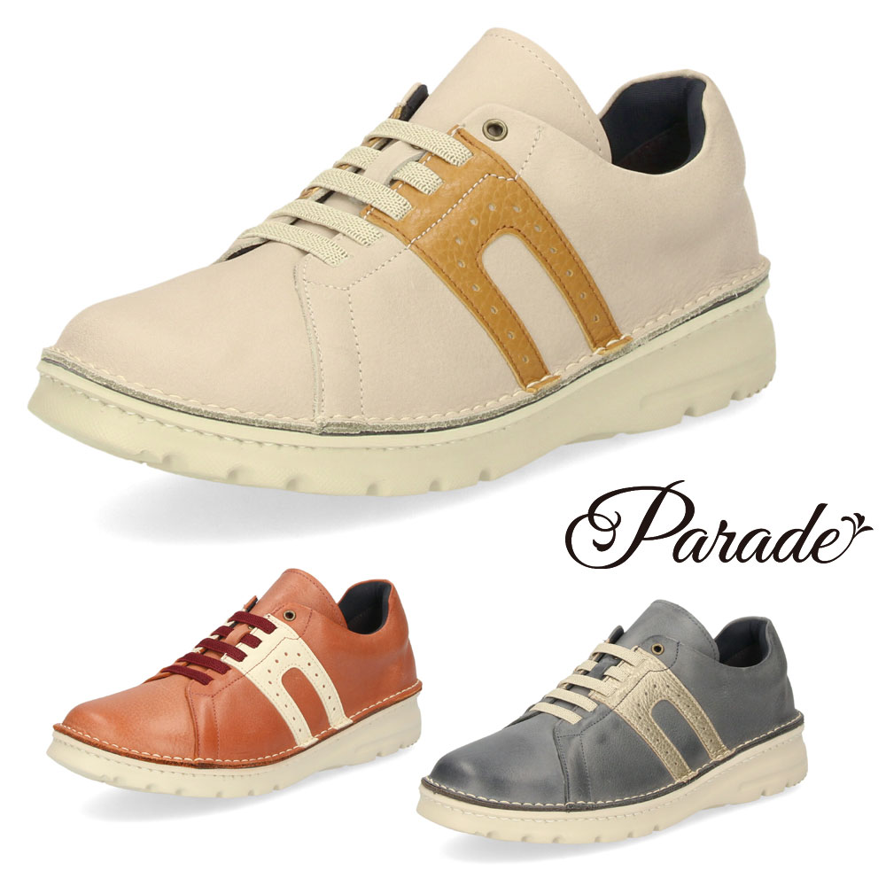 楽天市場】幅広 2E ニューバランス スニーカー レディース 本革 WW585