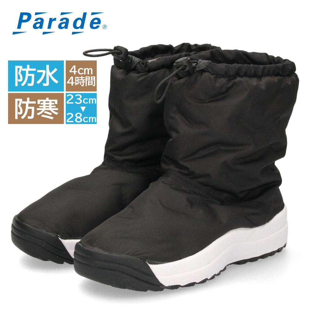AIRWALK スノーボードブーツ ブラック/ブルーウインタースポーツ 雪山 Amazon.co.jp: AIRWALK(エアウォーク) メンズ スノーブーツ