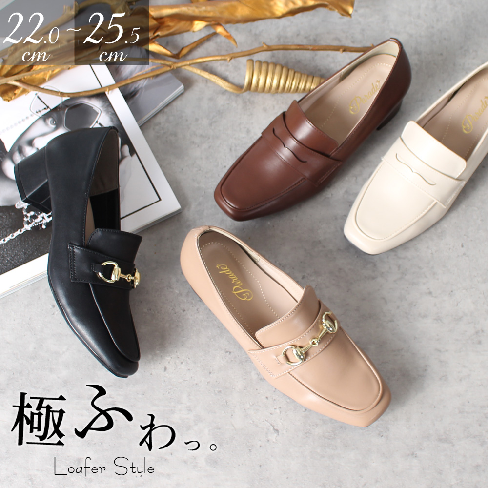 ゴールド スクエアトゥ ローファー　パンプス ゴールドピーススクエアトゥフラットパンプス | SESTO(セスト
