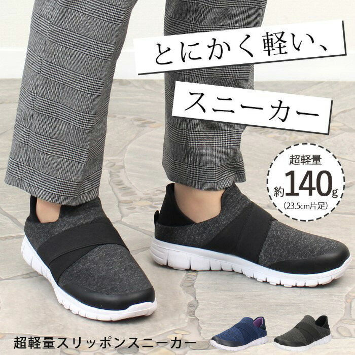 期間限定7／31までSKECHERS BOBS スリッポンサンダル ブラック SKECHERS BOBS ブラック サンダル - メルカリ