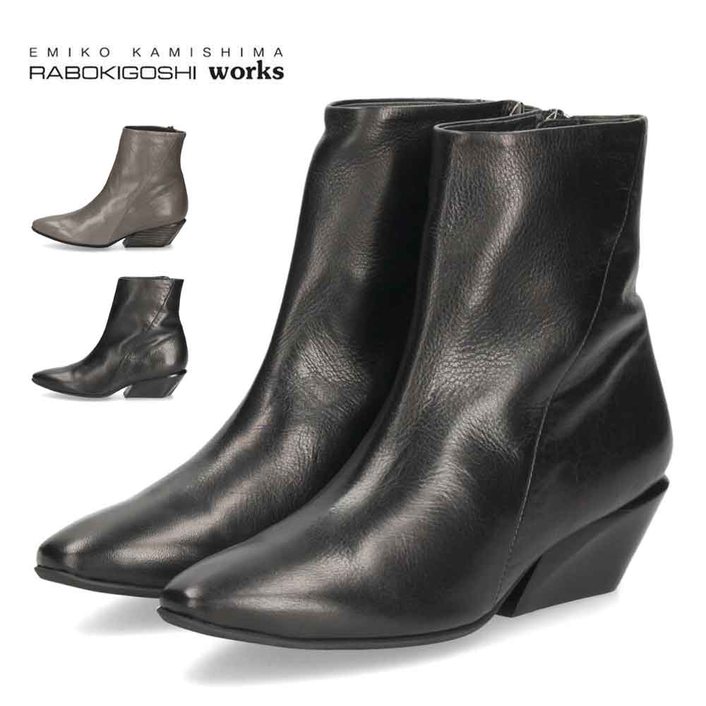 楽天市場】ラボキゴシ ワークス レディース ショートブーツ ヒール