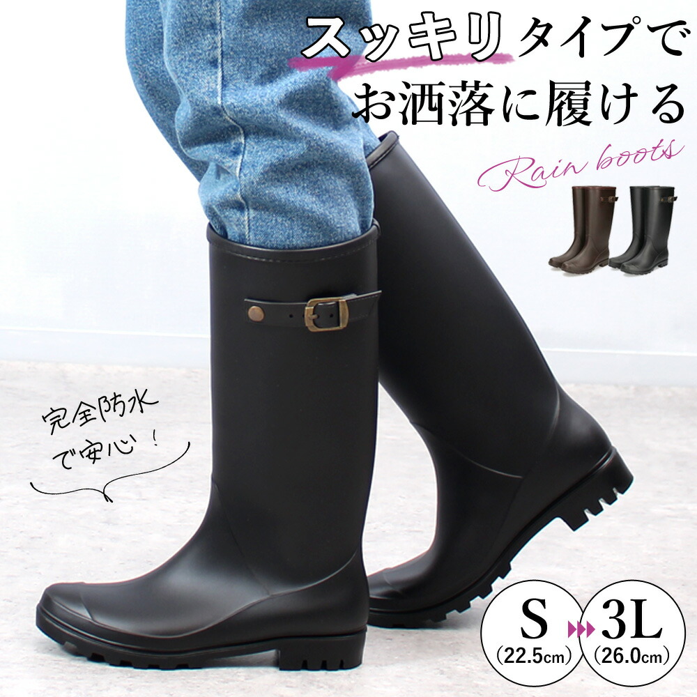 エーグル AIGLE レインブーツ 黒 38 アウトドア用長靴 ユニセックス アトリエ エーグル ラバーブーツ ZZHS066 - AIGLE