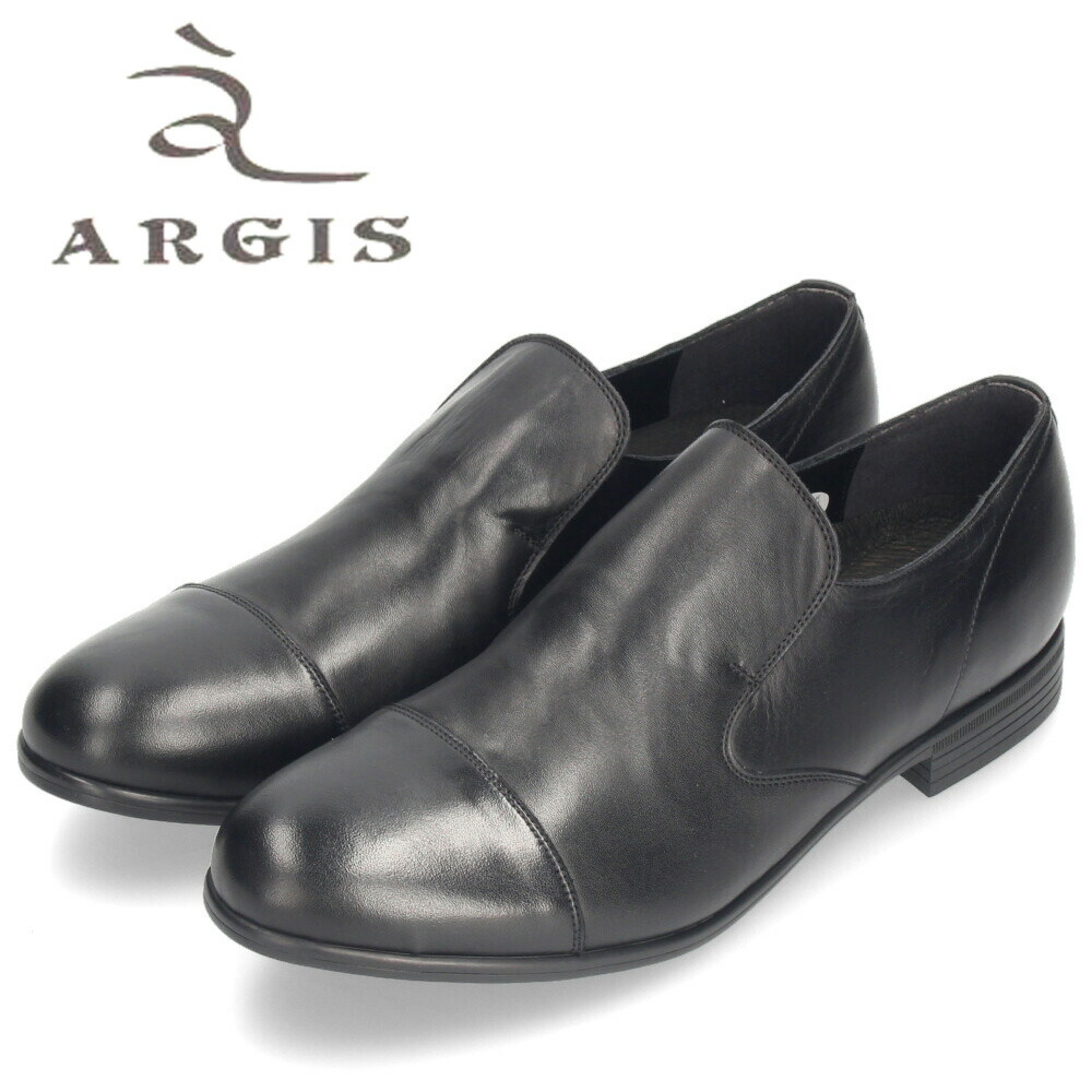 ARGIS アルジス 21110 スリッポン プレーントゥ ローファー カジュアルシューズ ビジネス メンズ レザー 本革 ニッポンメイド 日本製 ブラック ブラウン 2WAY仕様 楽天市場】ARGIS アルジス 21110 スリッポン プレーントゥ ローファー