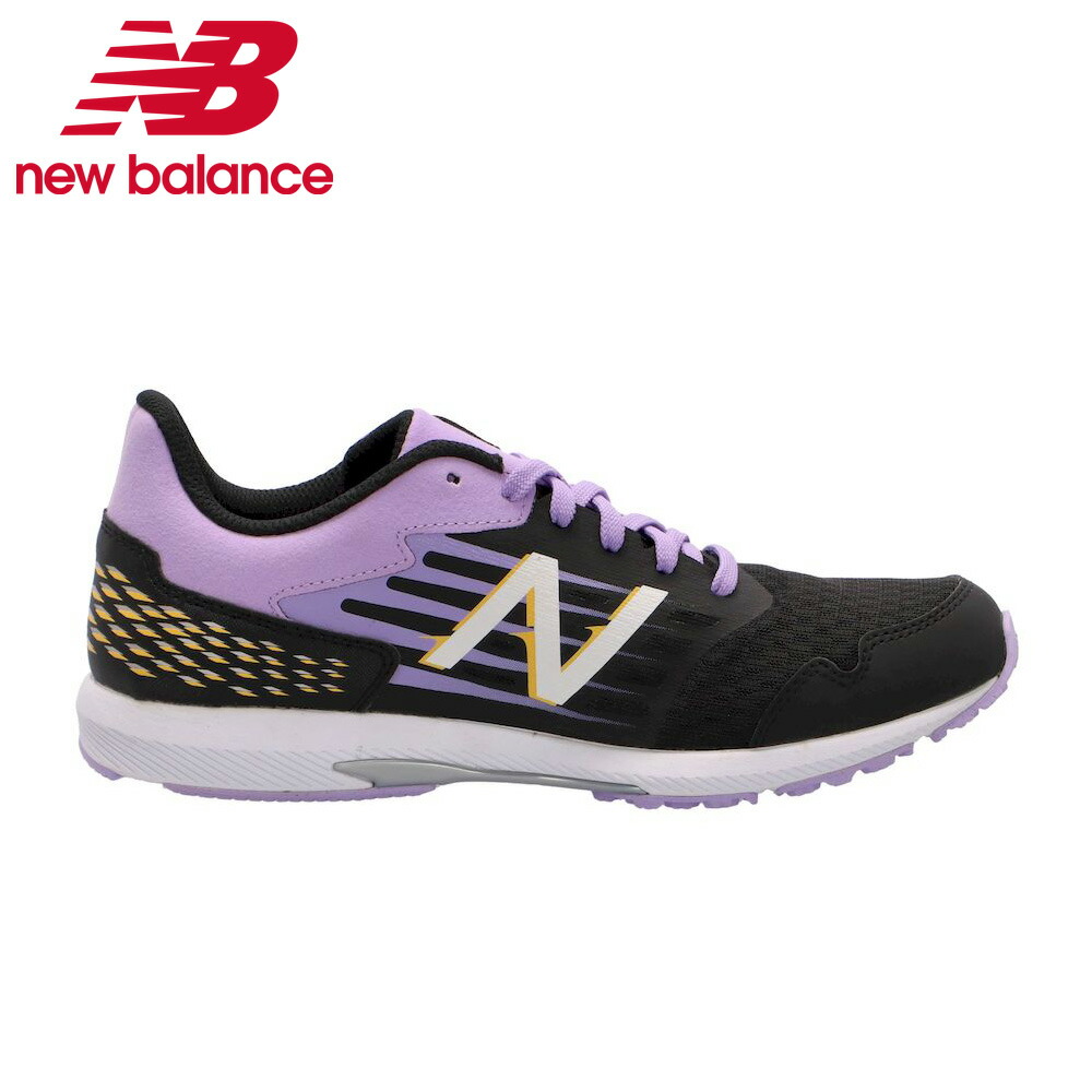 【楽天市場】ニューバランス キッズ ジュニア スニーカー new balance NB Hanzo J V6 YPHANZ L6 ブラック