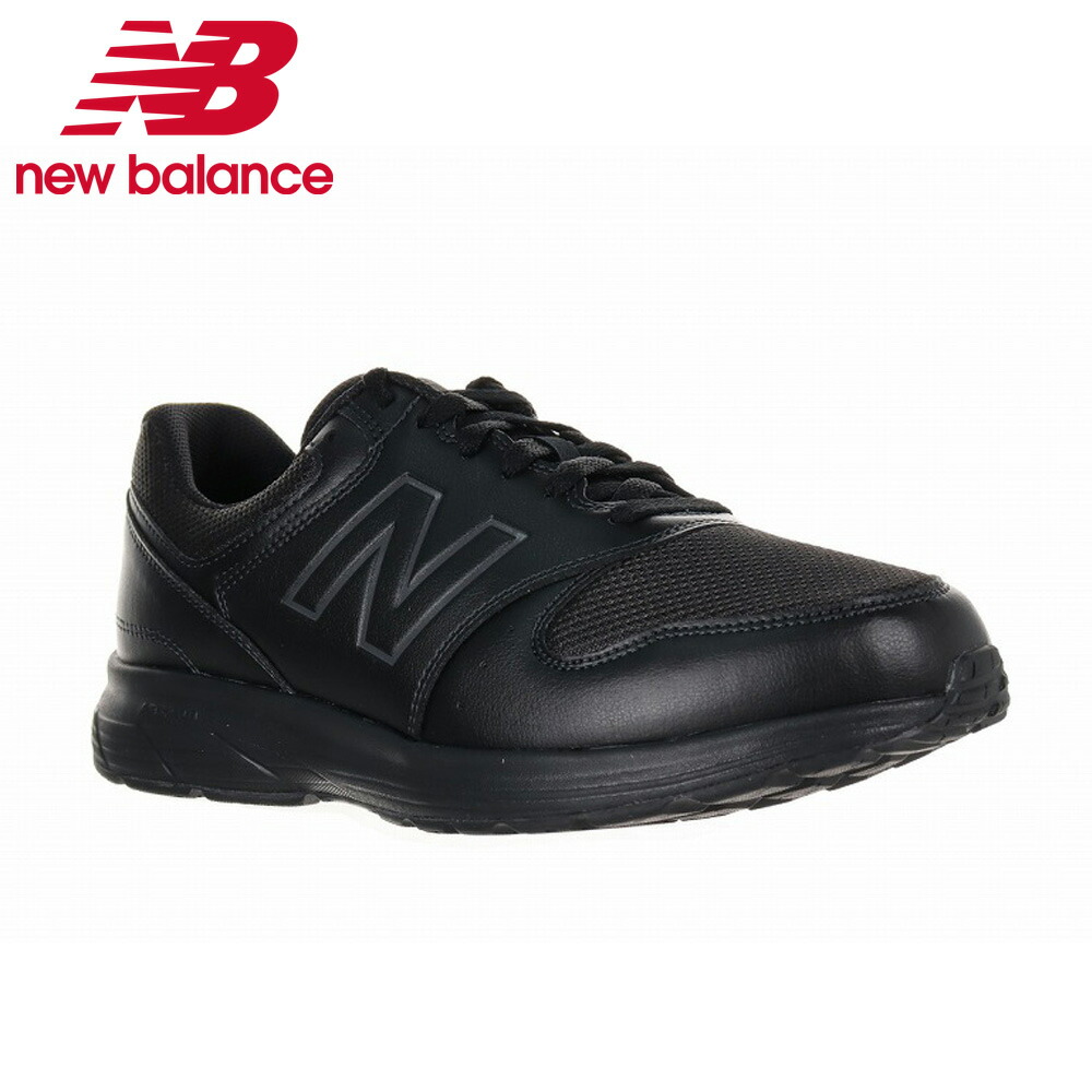 楽天市場】ニューバランス メンズ スニーカー 靴 new balance MW863 BK2 ブラック 2E (標準) 防水 衝撃吸収  サイドファスナー : Parade ワシントン靴店