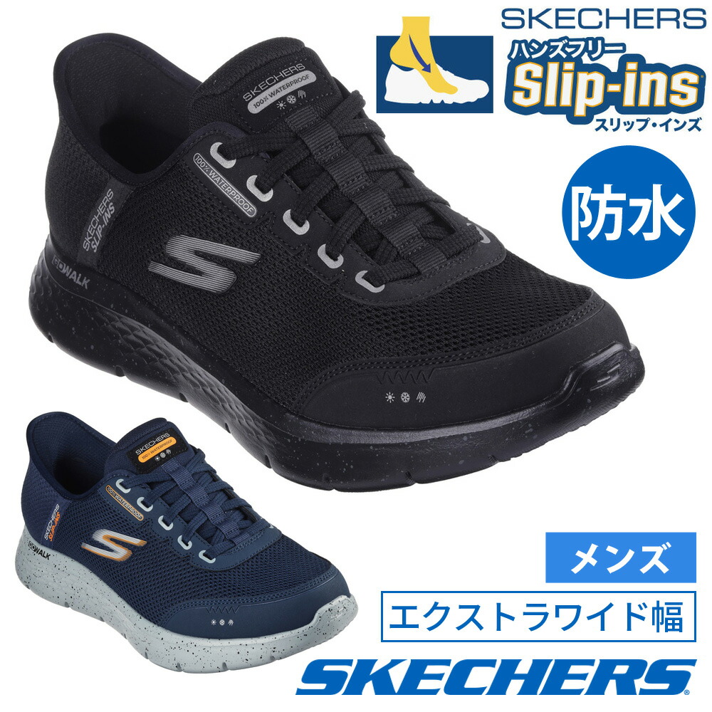 楽天市場】カミック スノーブーツ 長靴 メンズ 冬 雪