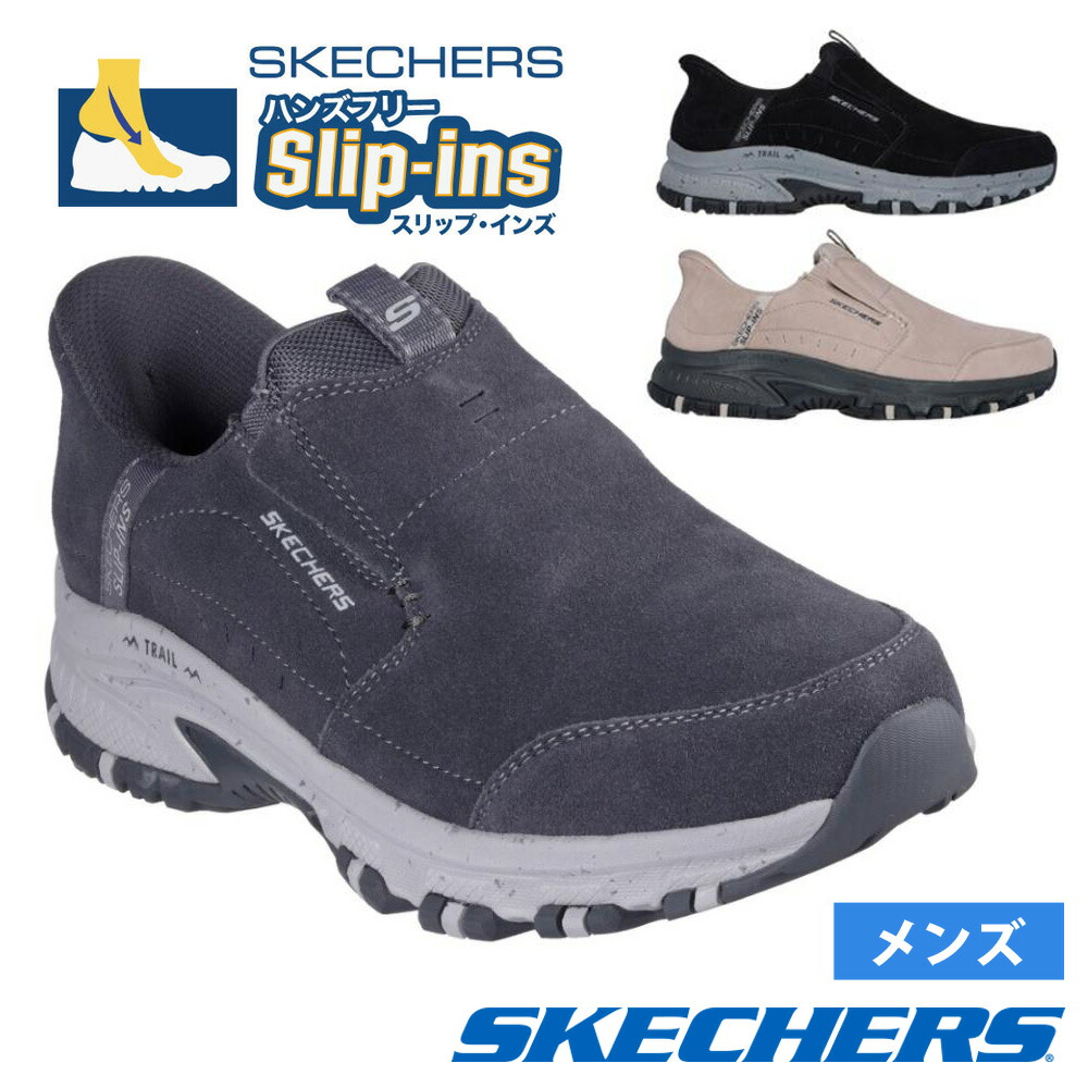 SKECHERS スリッポンスニーカー　スリップインズ　24cm 楽天市場】【全国送料無料】 スケッチャーズ ウォーキング