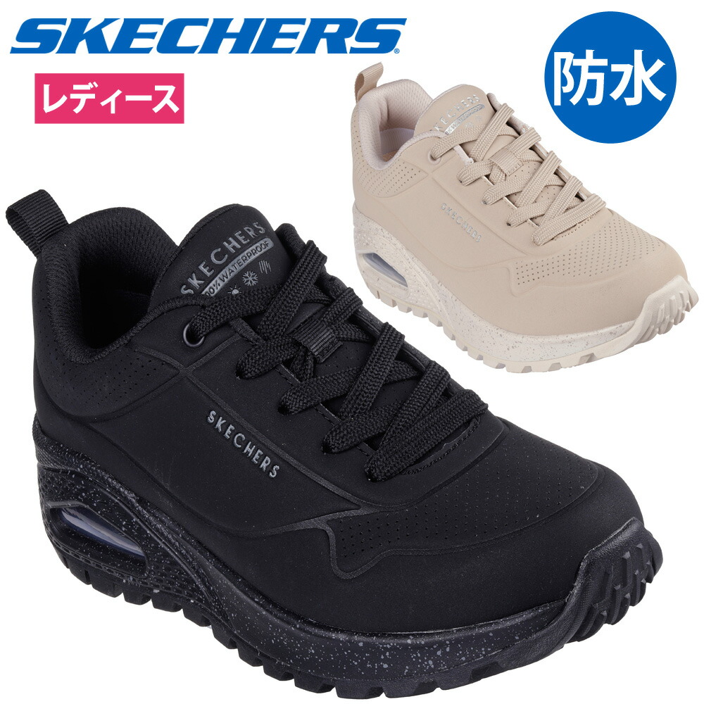 スケッチャーズ SKECHERS ブーツ 厚底 楽天市場】【SS期間P最大11倍!要ｴﾝﾄﾘｰ】SKECHERS スケッチャーズ