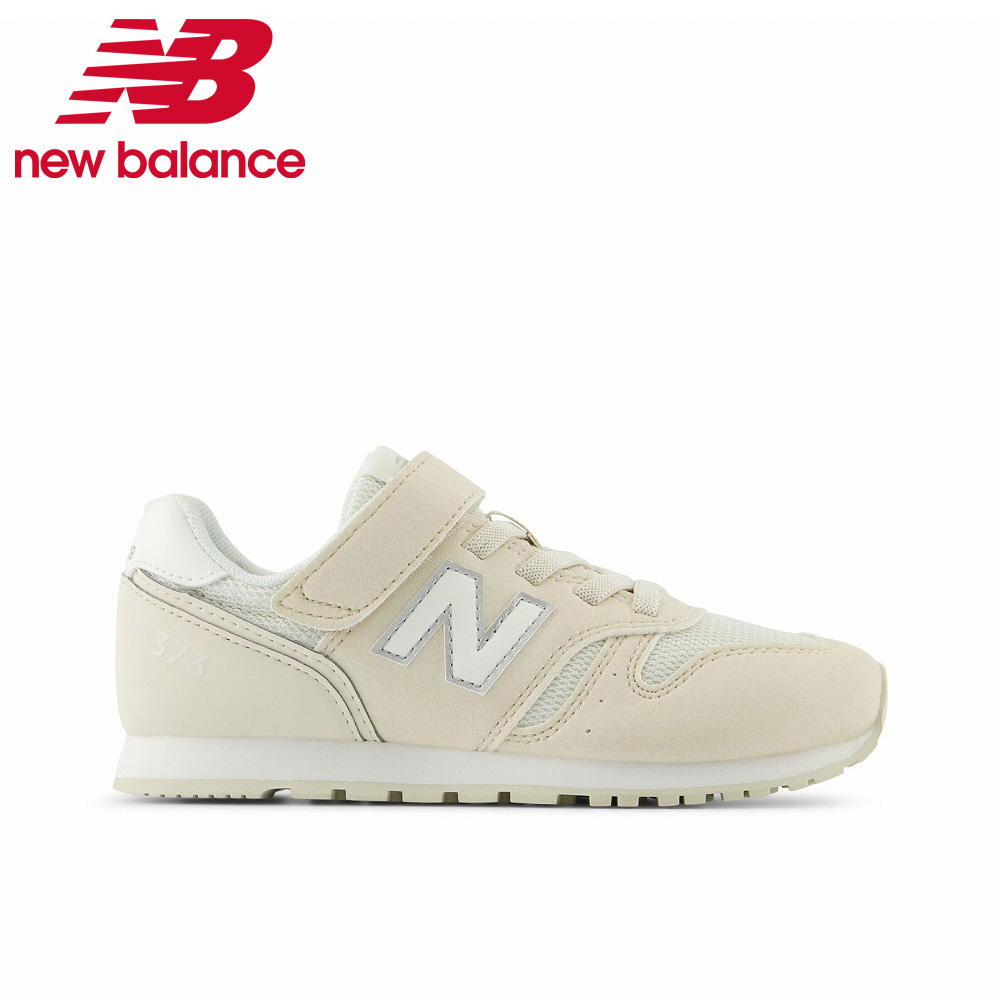 楽天市場】ニューバランス キッズ スニーカー ジュニア 靴 new balance YT570 LW3 W ホワイト W(標準〜やや幅広) ベルクロ  ゴム紐 : Parade ワシントン靴店