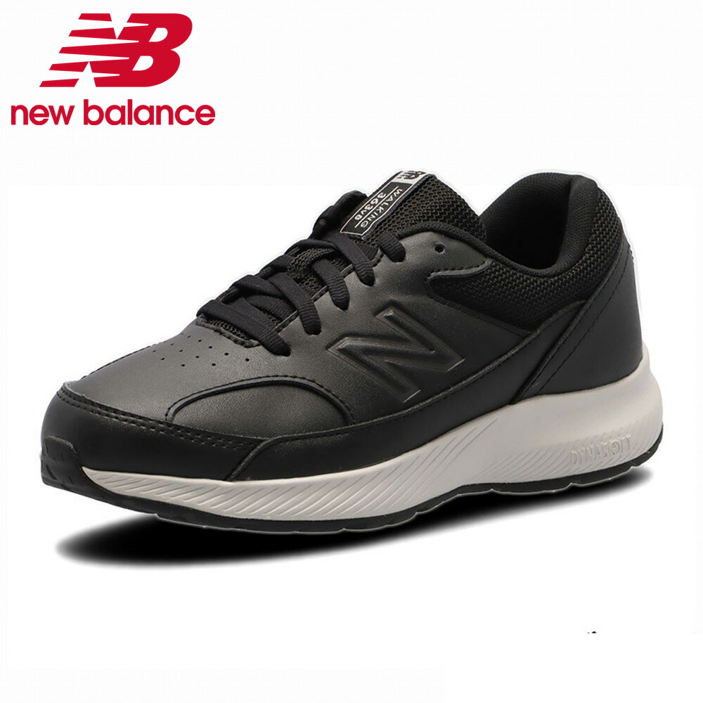 楽天市場】【0のつく日は5%オフ!】ニューバランス レディース スニーカー 靴 new balance WE420 FB2 2E ブラック ランニング シューズ 2E (幅広) 軽量 : Parade ワシントン靴店