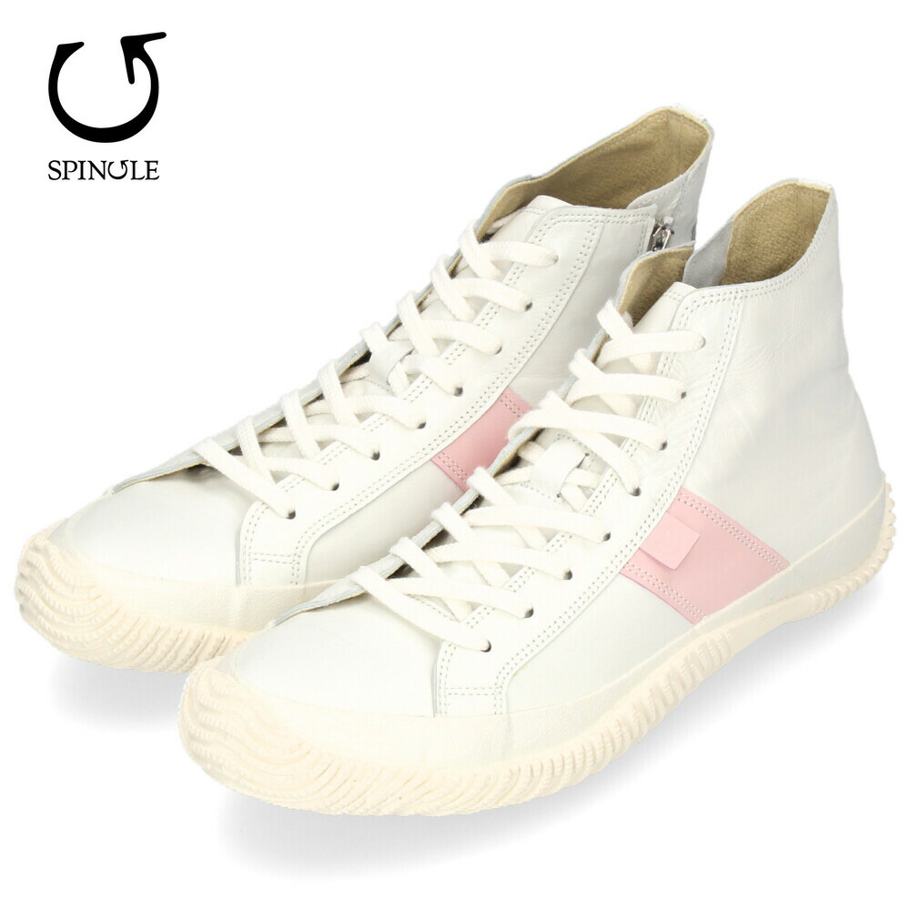 楽天市場】スピングル メンズ レディース スニーカー SPINGLE SP-443