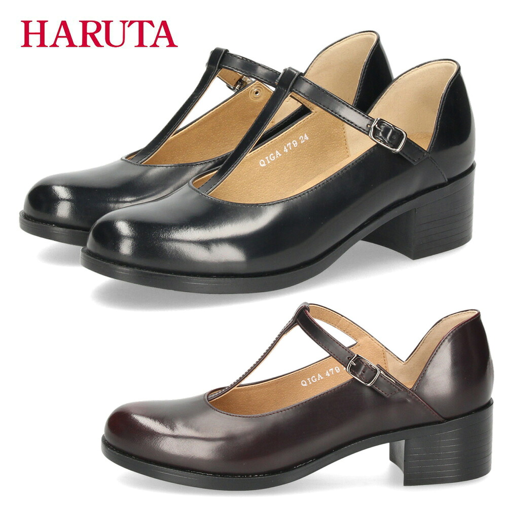 ＼10％オフクーポン／ パンプス レディース Tストラップ ヒール ハルタ HARUTA 479 靴 革靴 ブラック ブラウン 3E 太ヒール 日本製 歩きやすい フォーマル カジュアル