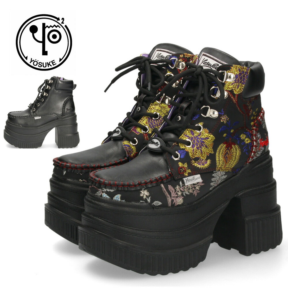 楽天市場】ヨースケ ブーツ 厚底 スニーカーブーツ レディース YOSUKE