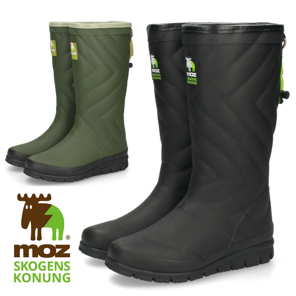 楽天市場】ハンター 長靴 ユニセックス ロングブーツ 7000 HUNTER 靴