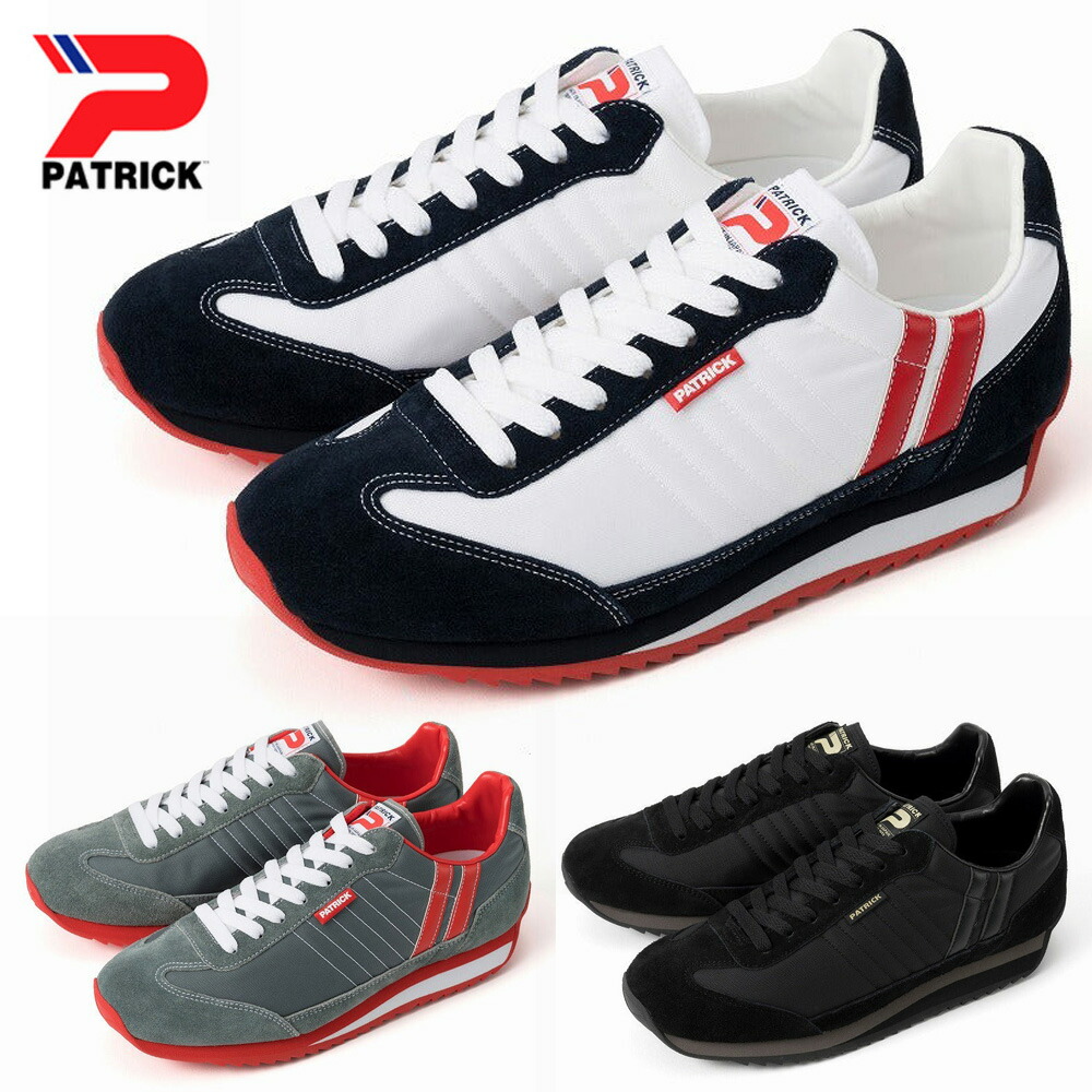 ポンポン　PATRICK 40 美品　シューズ　おしゃれ　パトリック　25 PATRICK パトリック スニーカー レディース メンズ マラソン