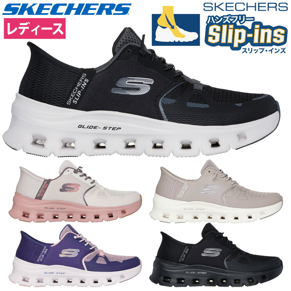 SKECHERS スケッチャーズ スエード ショート ブーツ グレー 22cm 楽天市場】【5691円！楽天SSクーポン】スケッチャーズ ブーツ