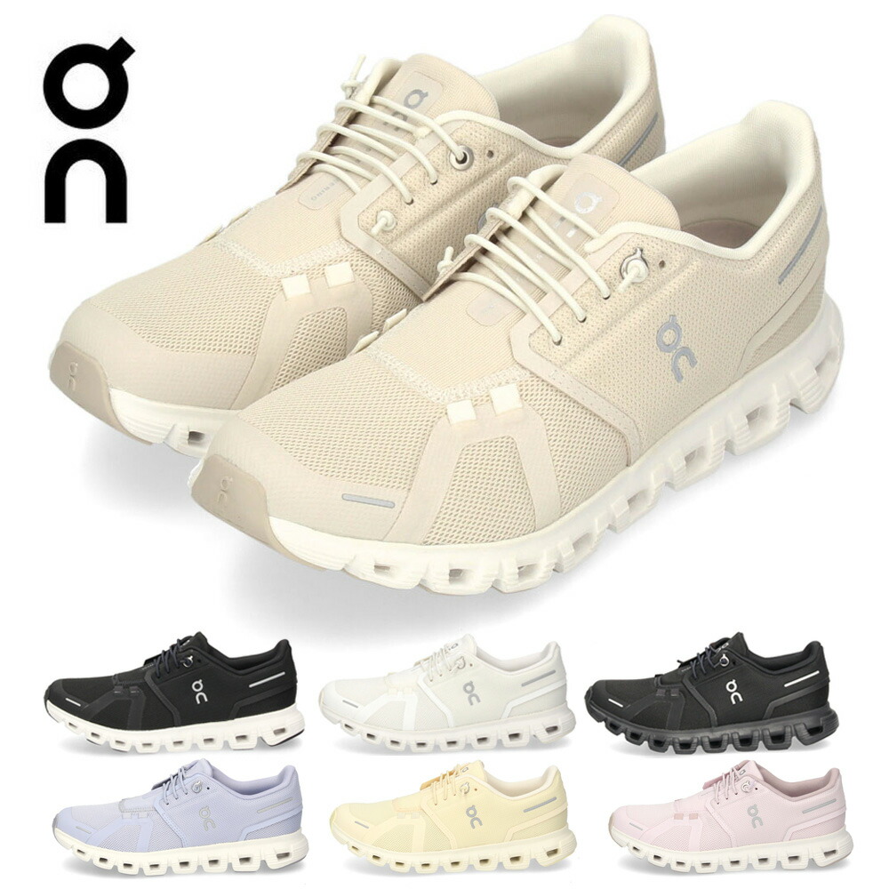 楽天市場】オン On スニーカー クラウド 6 ウィメンズ [3WF10061085